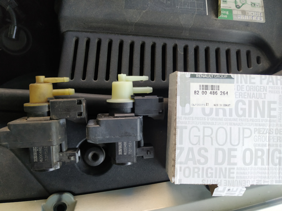 8200486264 Эл. клапан отработавших газов RENAULT | Запчасти на DRIVE2