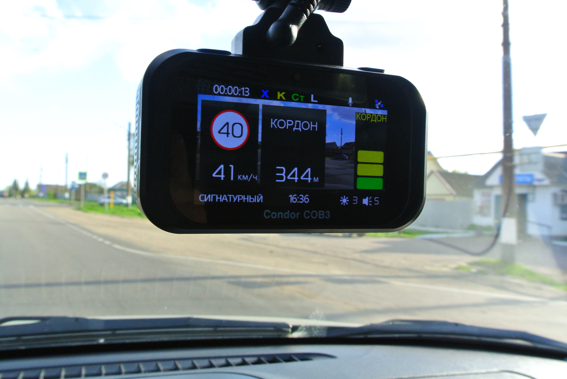 X can mirror city gps wifi duo
