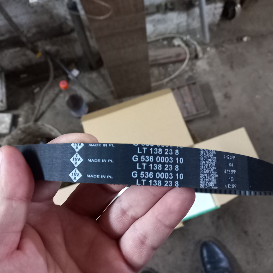 536000310 Ремень ГРМ INA | Запчасти на DRIVE2