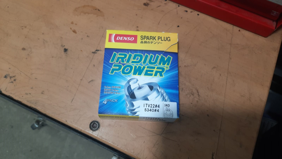 Форд неожиданно встал ч6 (Свечи и чистка форсунок) — Ford Focus Wagon ...