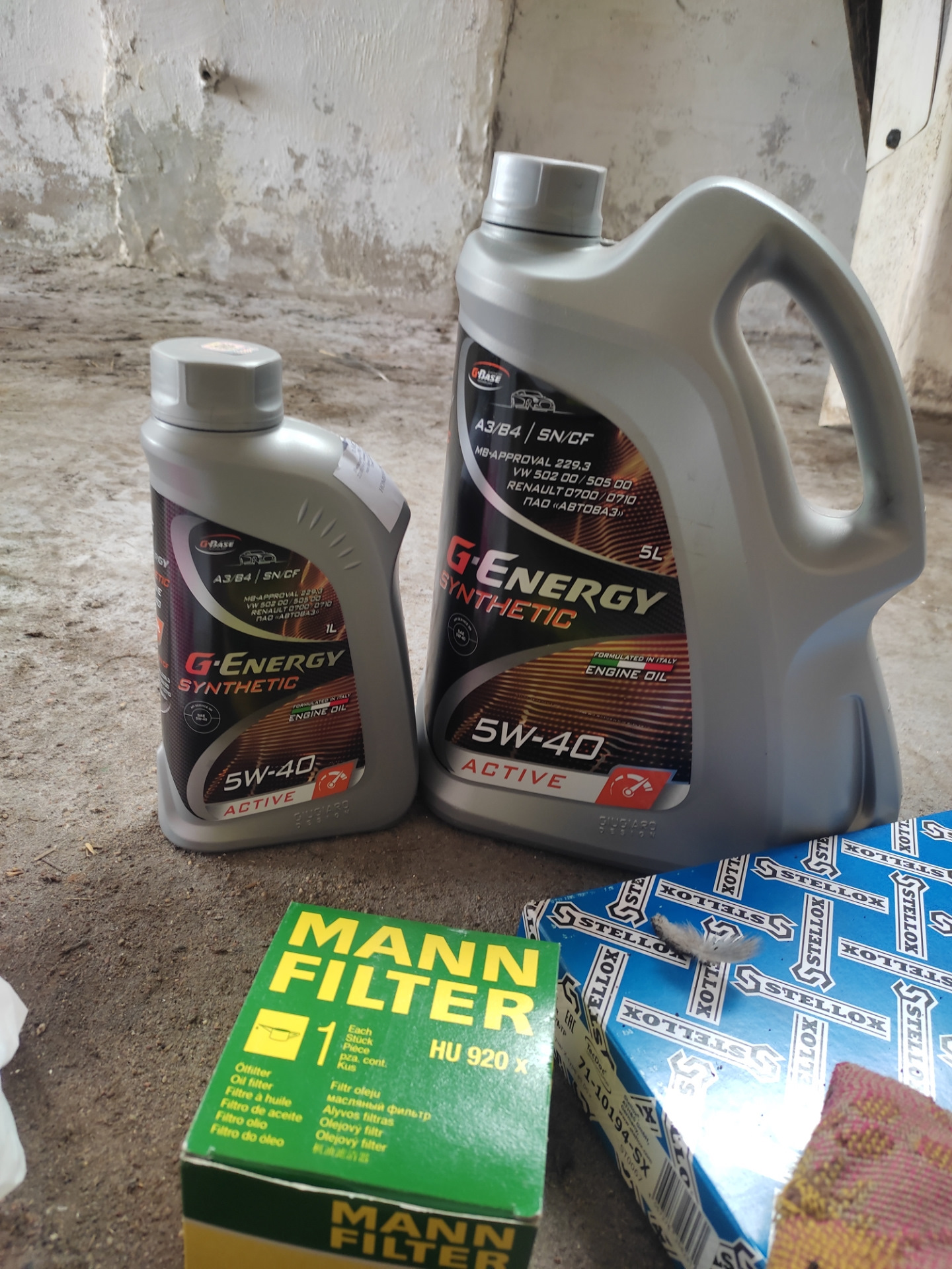 Форд фокус 1 1. Масло в акпп форд мондео 3 2. Форд мондео 3 масло в двигатель. Форд мондео 3 масло в двигатель. 0 бензин.