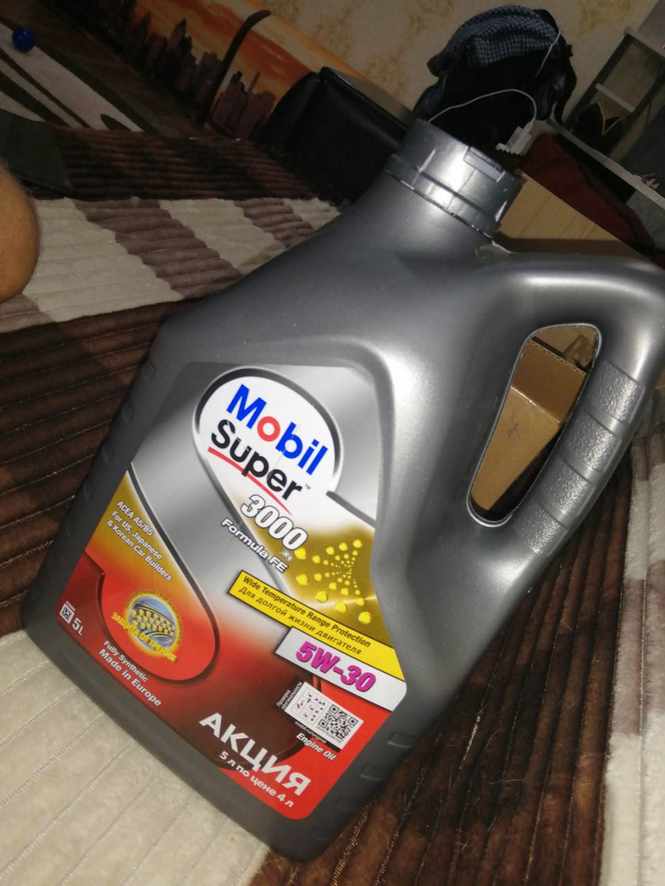 До — Mazda 6 (2G) GH