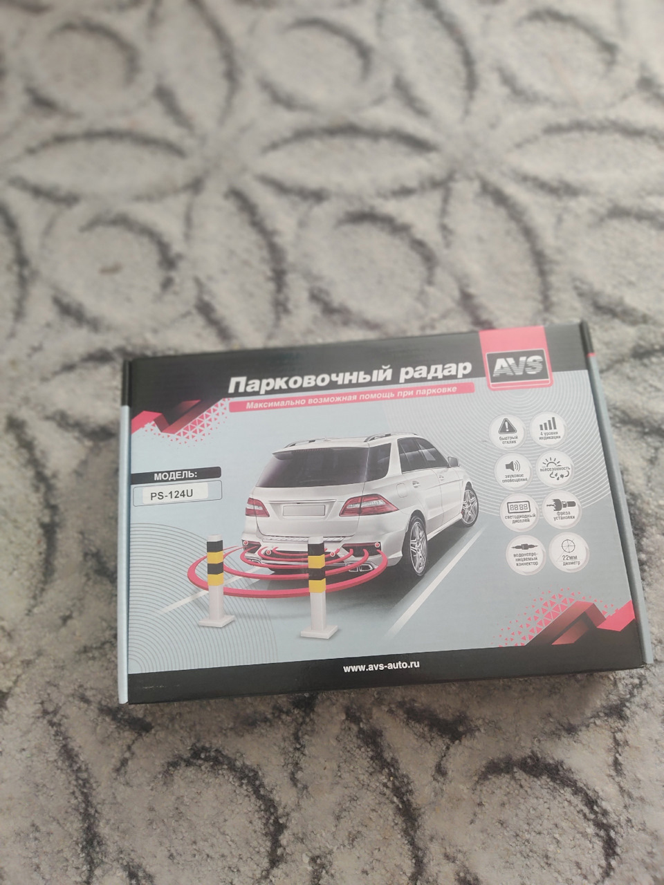 Фото в бортжурнале Rover 400 Mk2