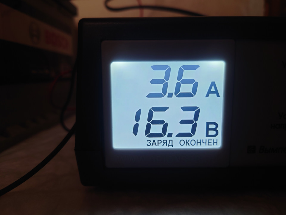 Фото в бортжурнале Mercedes-Benz B-Class (W245)