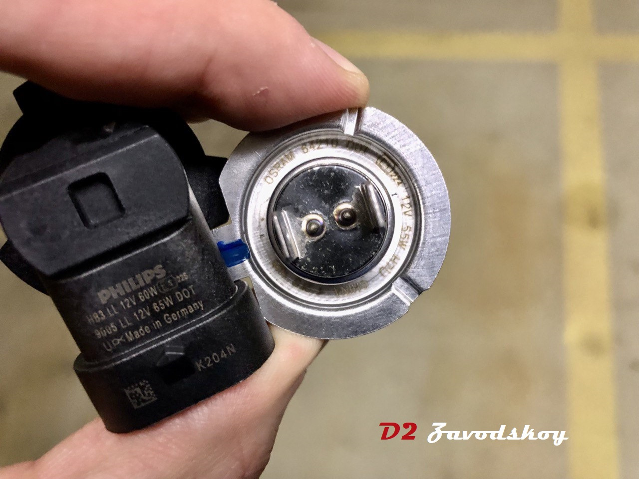 💡Замена галогенных ламп ближнего и дальнего света на LED — Geely ...