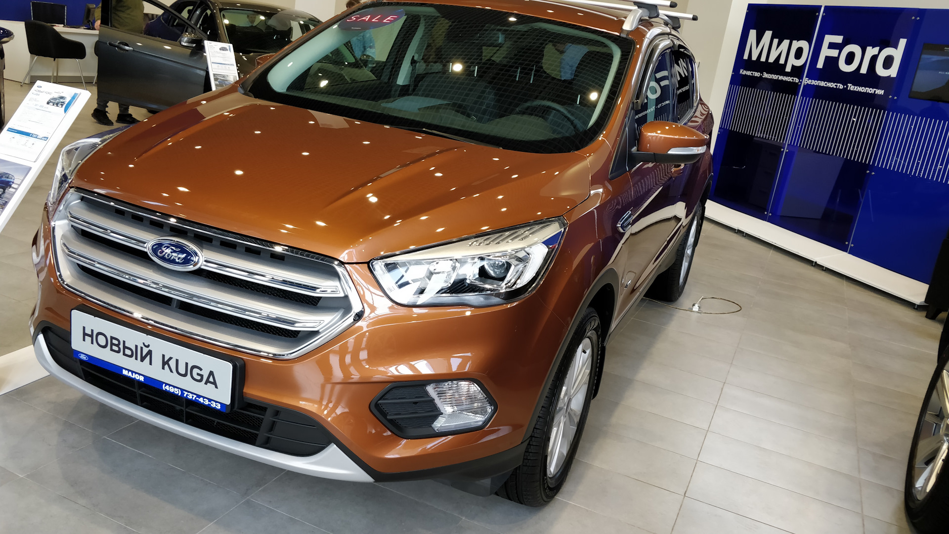 Ford Kuga (2G) 1.5 бензиновый 2018 | Золотистый кенгуру на DRIVE2