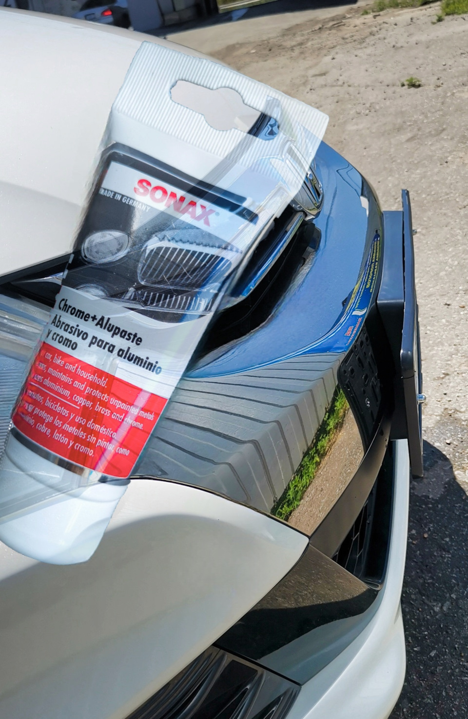 Полировка хрома 💫 SONAX CHROME& ALUPASTE 💥 — Honda Insight (2G), 1,5 л ...