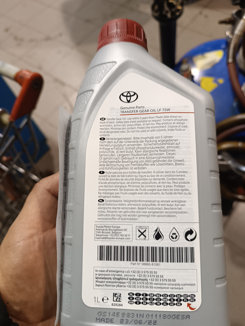 Масла. Продолжение. — Toyota Land Cruiser Prado 150-series, 2,7 л, 2018 ...