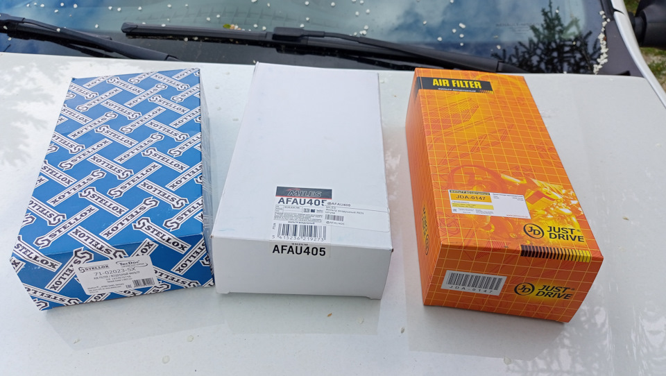 Вот они самые… — Renault Duster (1G). Запчасти на фото: AFAU405