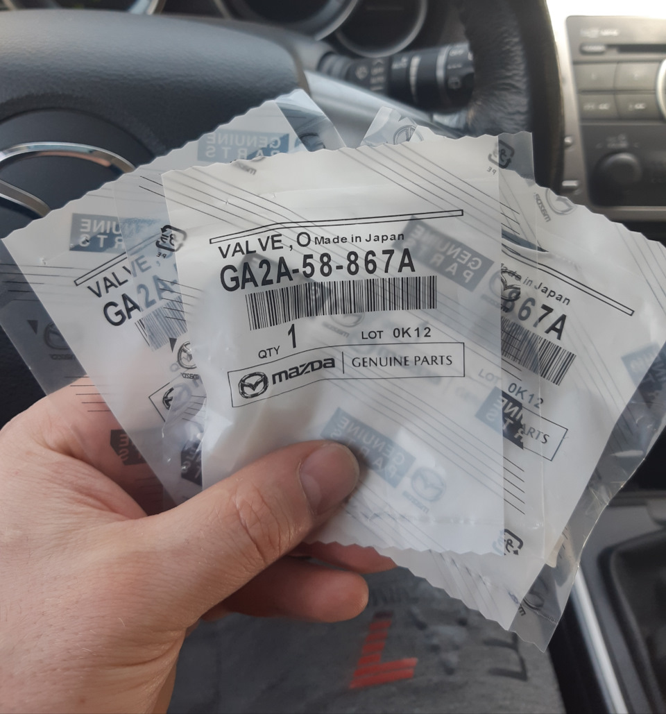 Замена клапанов вентиляции двери — Mazda 6 (2G) GH, 2,5 л, 2008 года ...