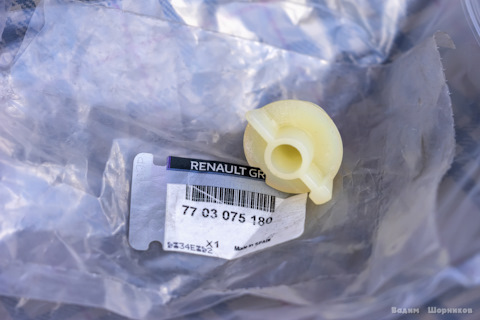7703075180 Пробка м18х150 заливная кп RENAULT | Запчасти на DRIVE2