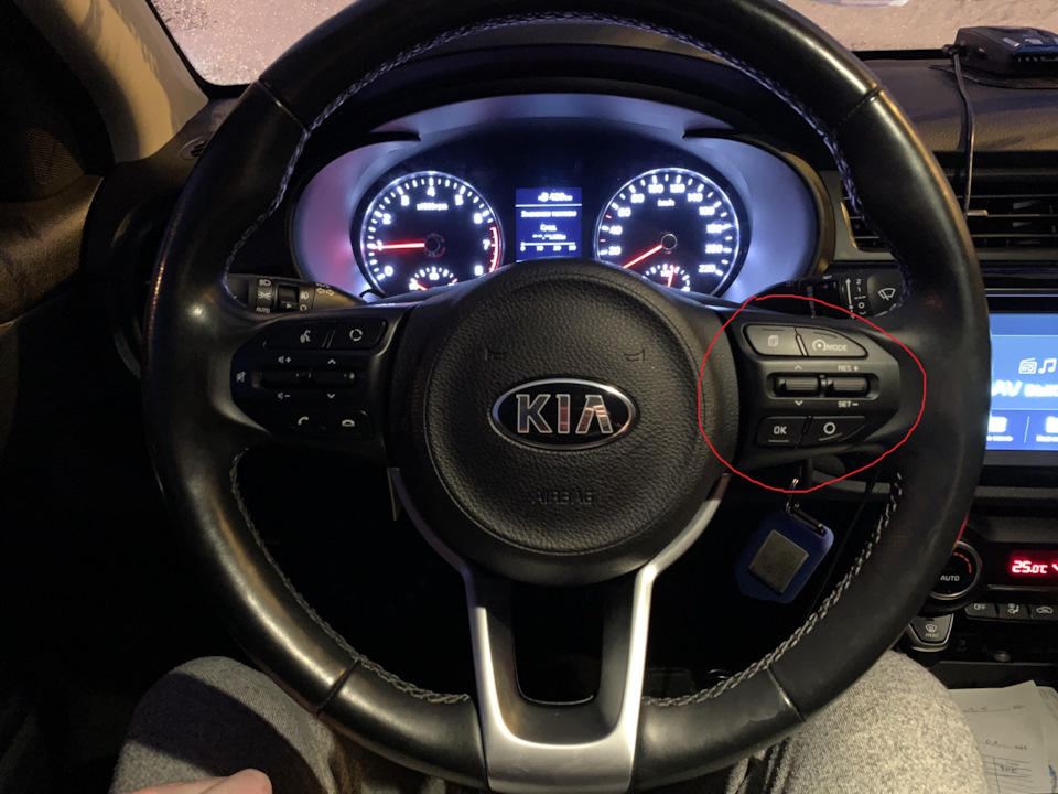 Установка круиз контроля в паре с лимитером — KIA Rio (4G), 1,6 л, 2017 ...