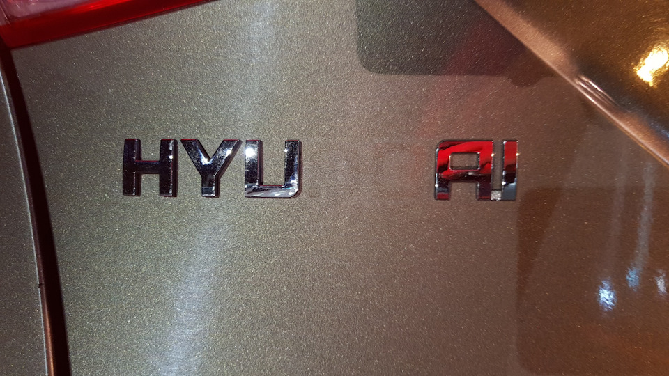 Хью с искусственным интеллектом — Hyundai i40, 2 л, 2012 года ...