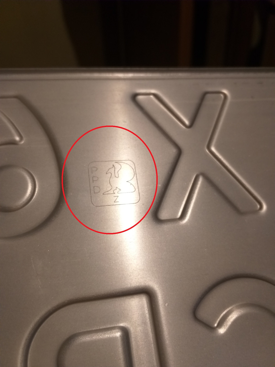 M4AAAgFAAeA 960 Как крепить квадратный номер на авто