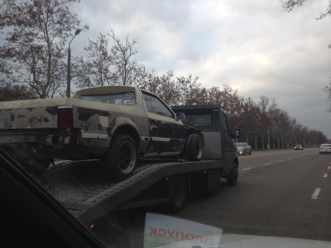 подарю накладку на панель приборов! (upd: подарено) — Lada Калина ...