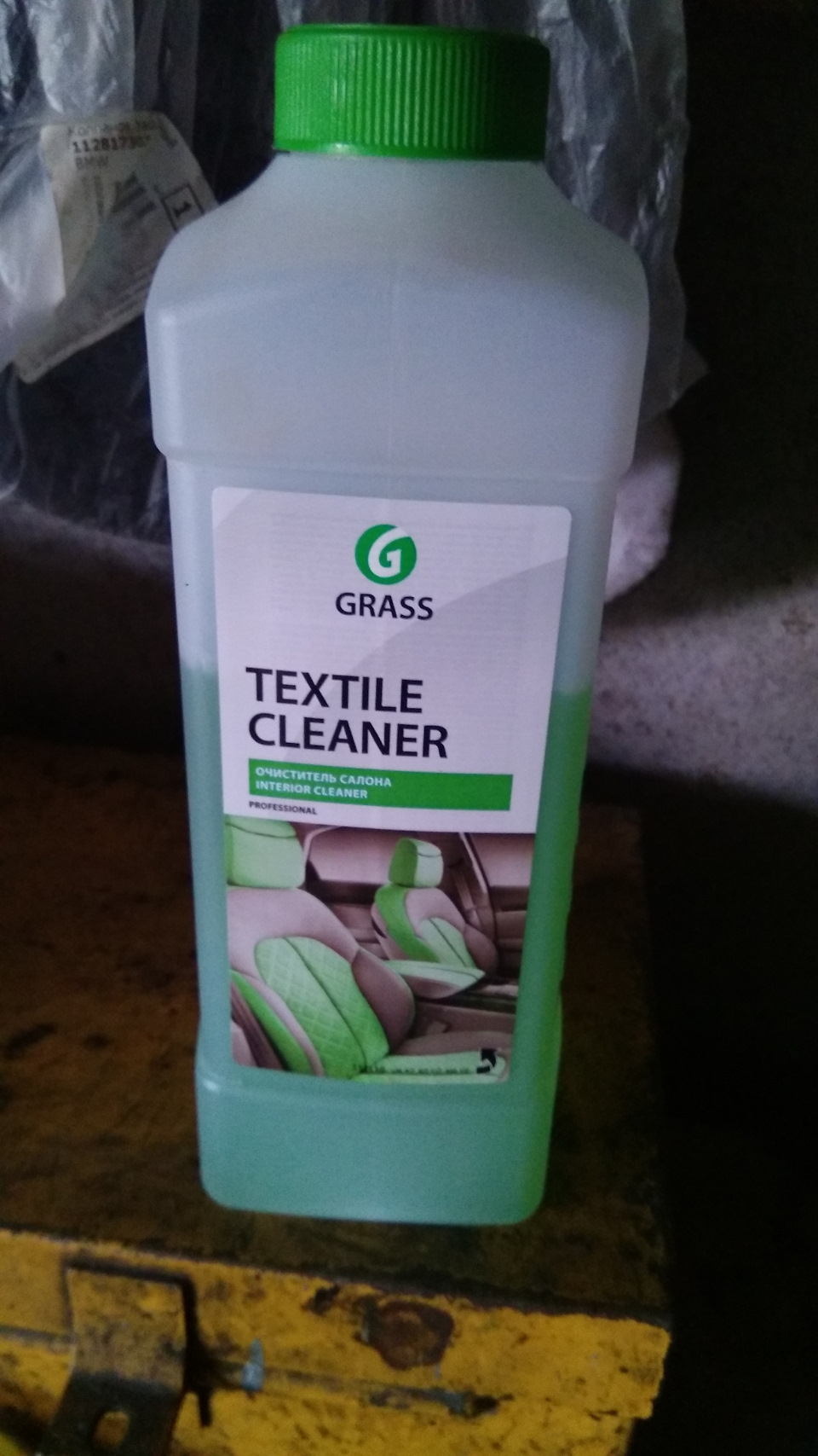 Grass textile cleaner