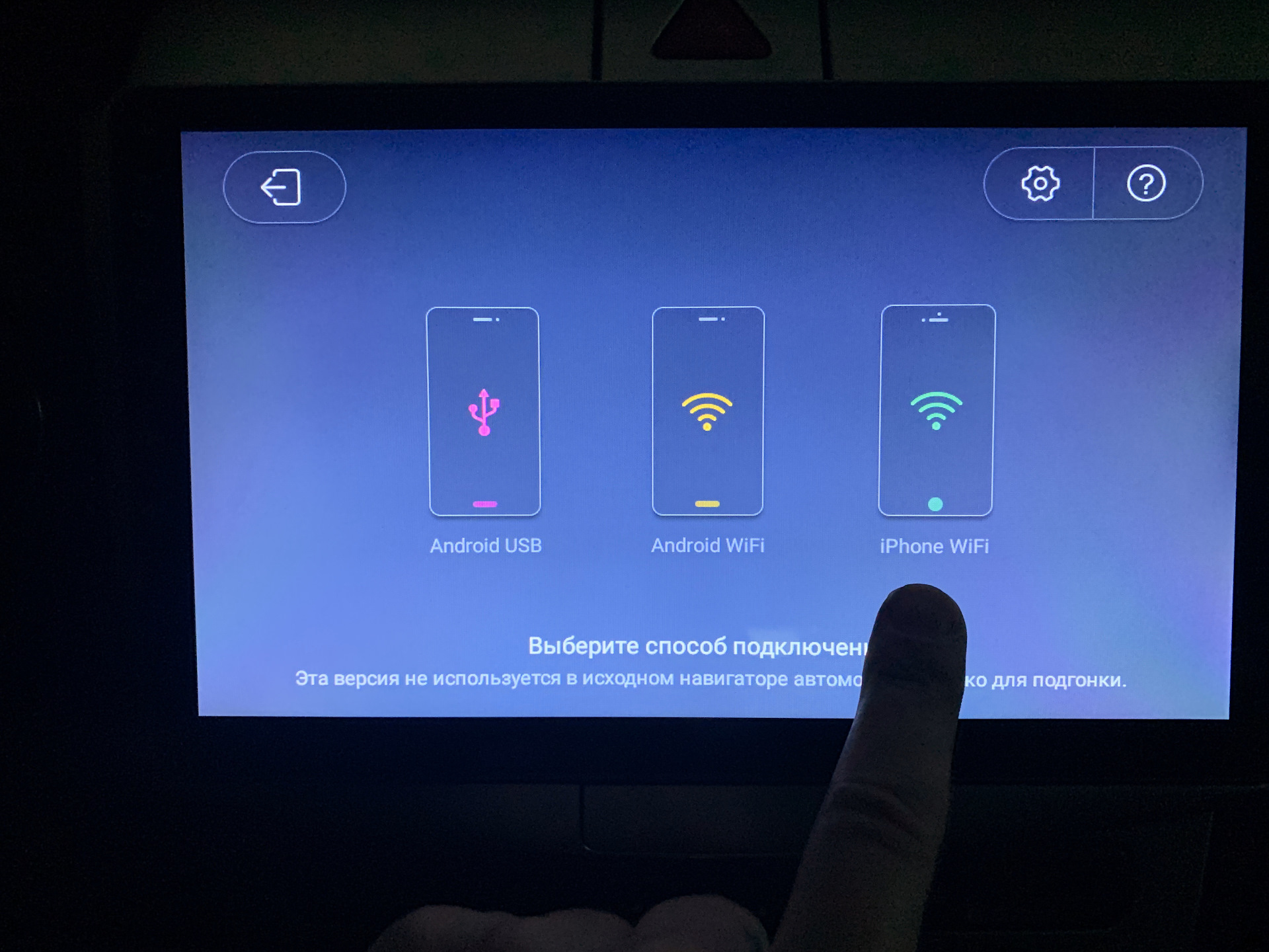 Повтор экрана на xiaomi. Беспроводной экран. Беспроводной дисплей Windows 10. Повтор экрана. Samsung беспроводной дисплей.