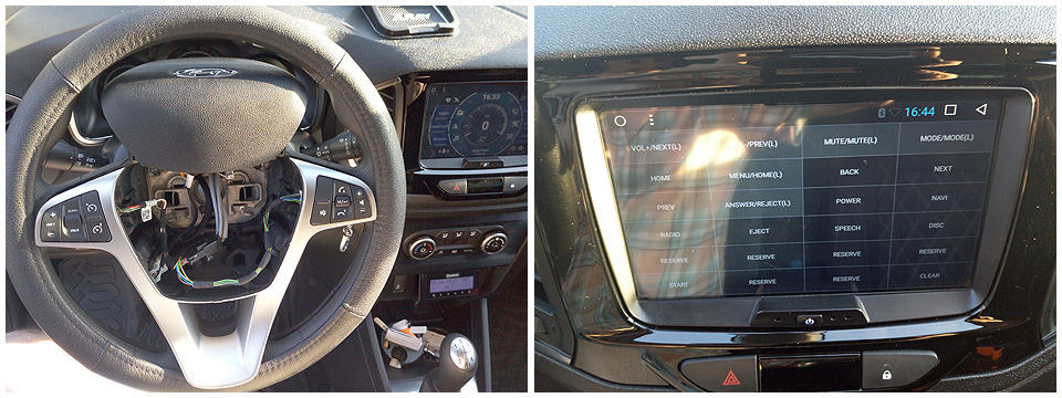 Фото в бортжурнале Lada XRAY