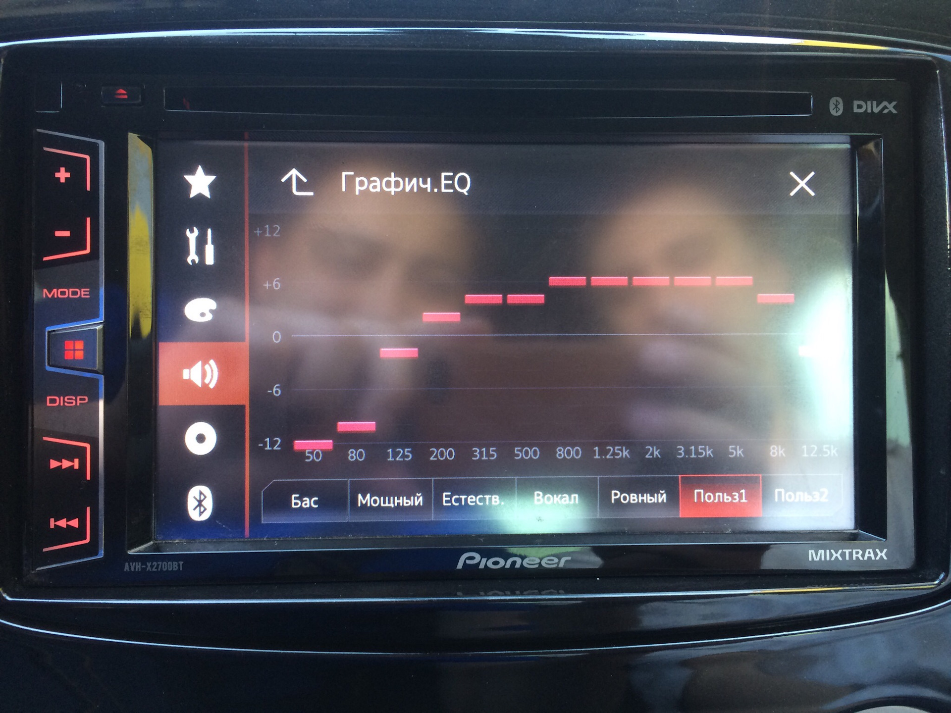 Настройка эквалайзера pioneer. Pioneer AVH 2700bt. Магнитола Пионер DIVX сенсорная.