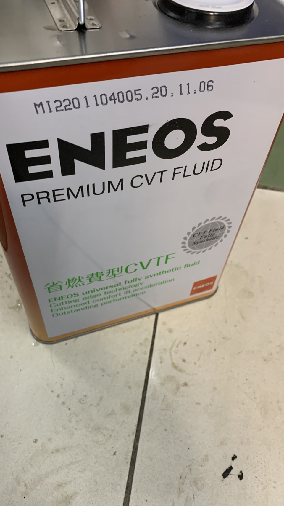 eneos premium cvt fluid в субару