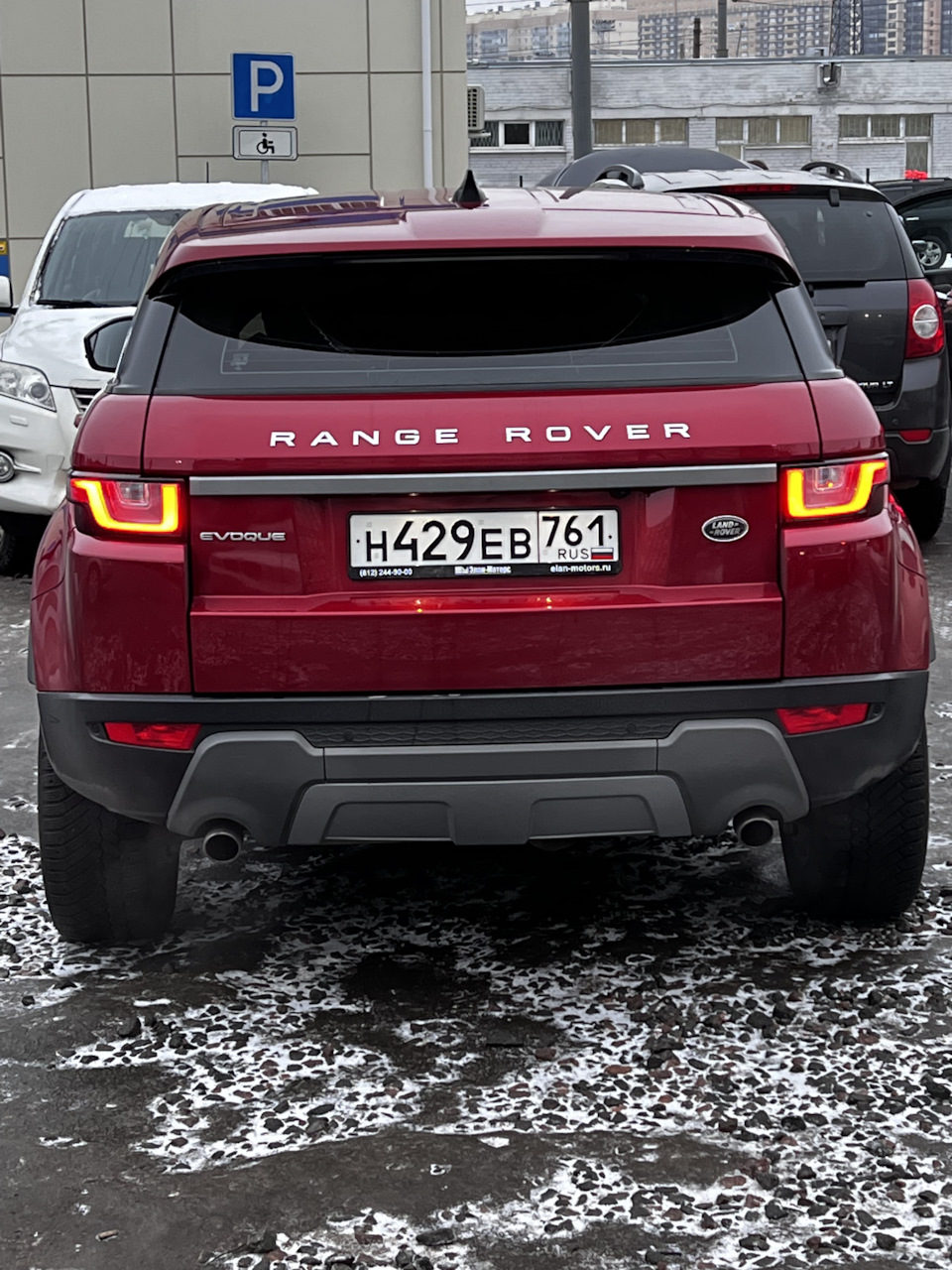 Про мою машину. — Land Rover Range Rover Evoque, 2 л, 2017 года | покупка  машины | DRIVE2