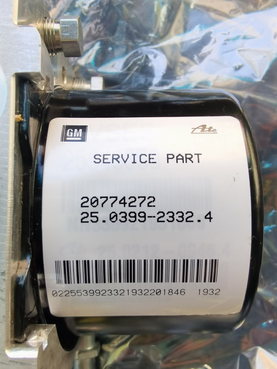 Фото в бортжурнале Chevrolet Captiva (1G)