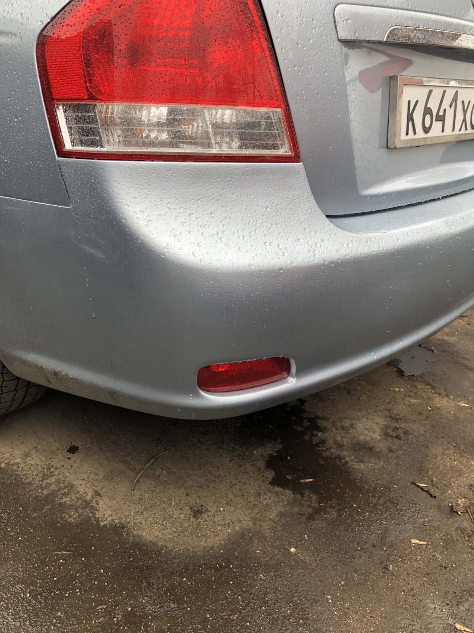 Притёрли во дворе бампер — KIA Cerato (1G), 1,6 л., 2006 года ...