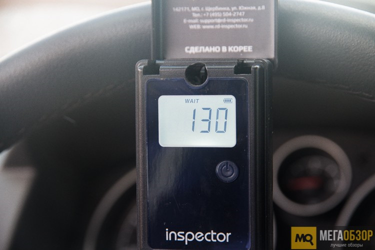 Inspector at850. Алкотестер Inspector at500 электрохимический. Алкотестеры инспектор 550 фото. Как пользоваться алкотестер Inspector.