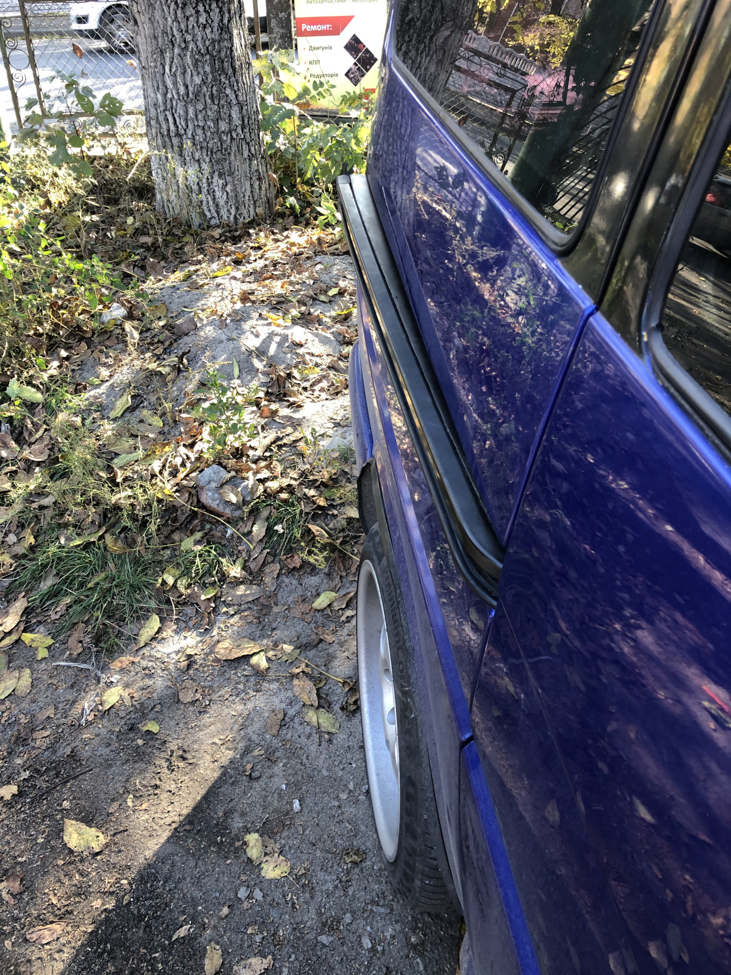 Клин Projekt — Volkswagen Transporter T4, 1,9 л, 2000 года | тюнинг ...