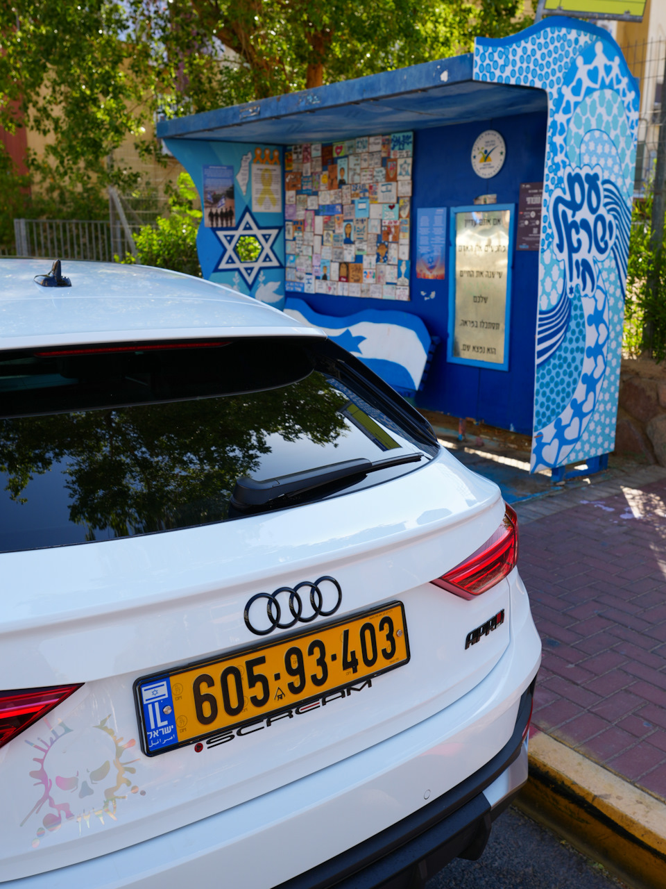 Фото в бортжурнале Audi Q3 Sportback