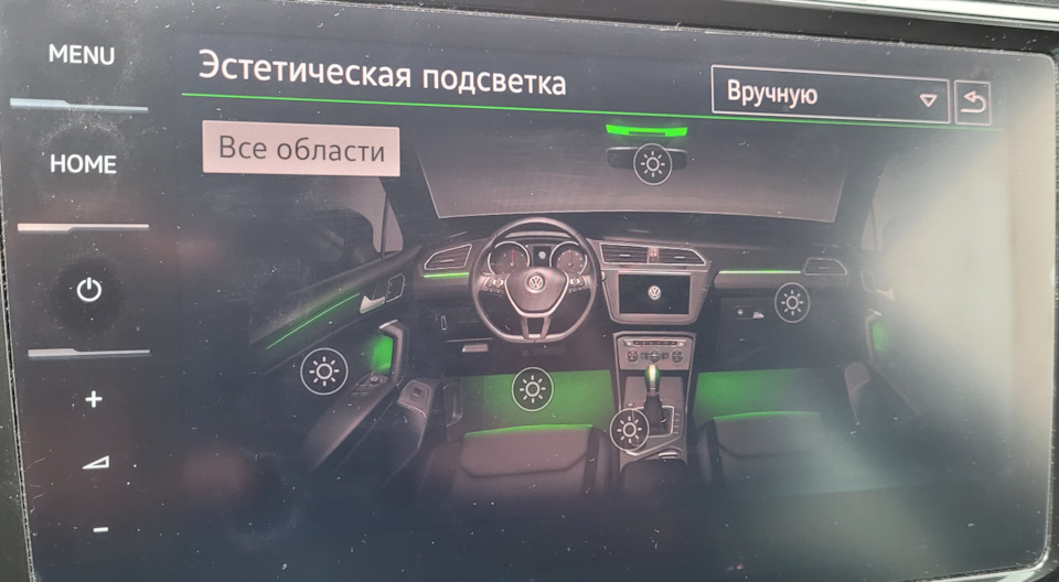 Фото в бортжурнале Volkswagen Tiguan (2G)