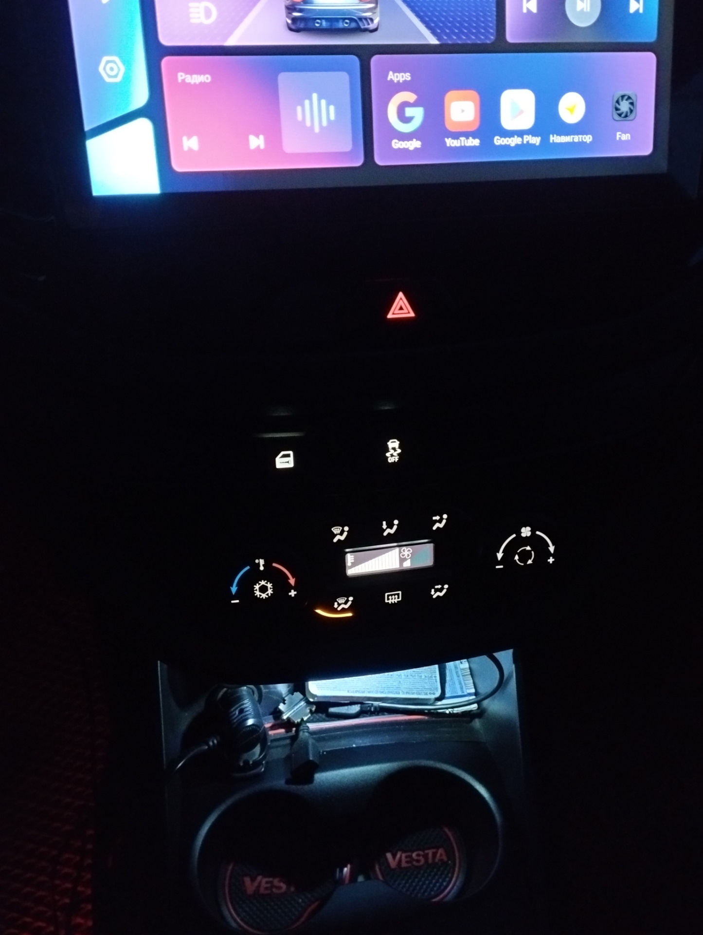 Уголки задних дверей и накладка веста спорт. — Lada Vesta (1G), 1,6 л ...