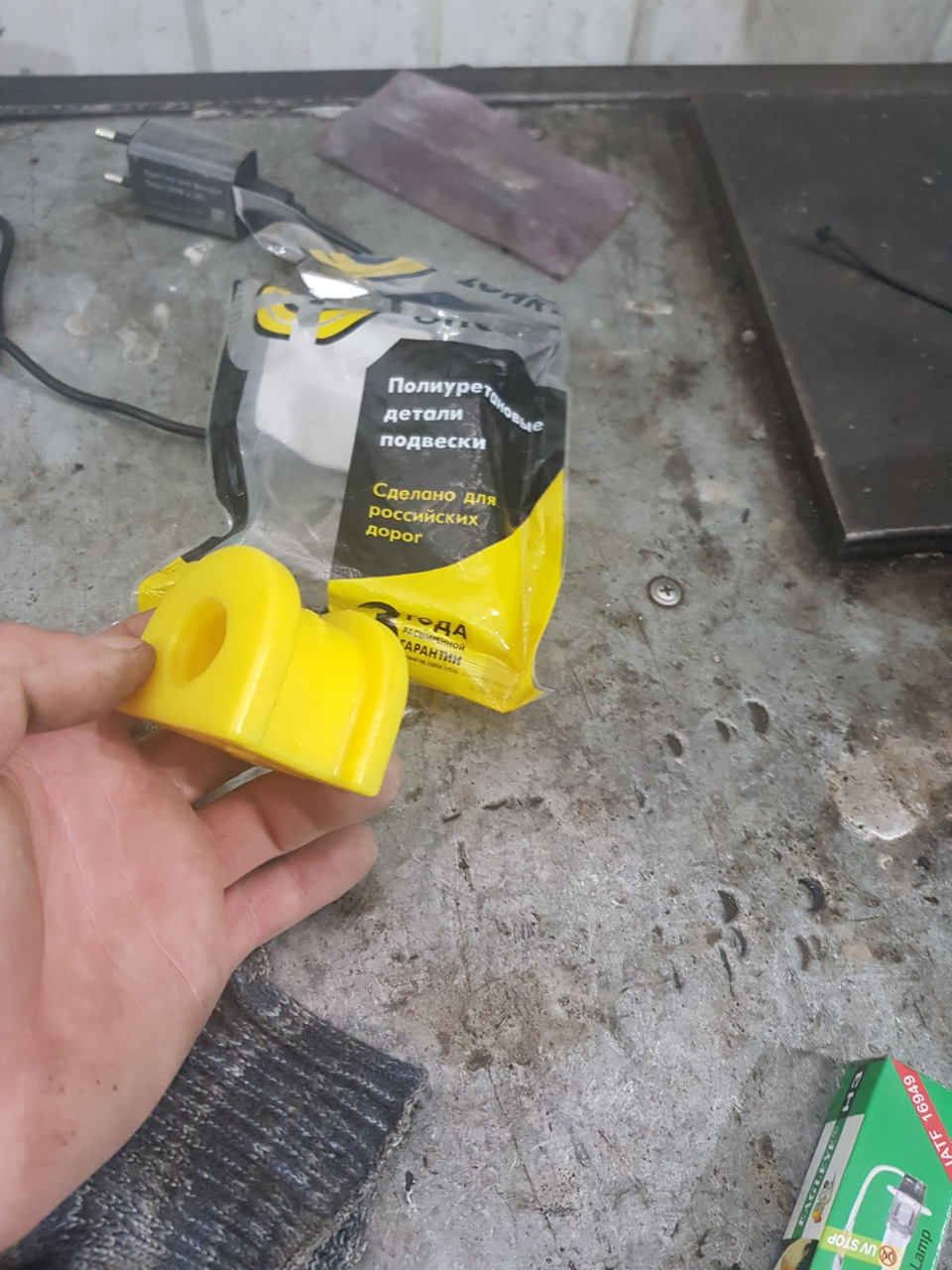 Замена резинок на переднем стабилизаторе. — Subaru Legacy B4 (BL), 2 л ...