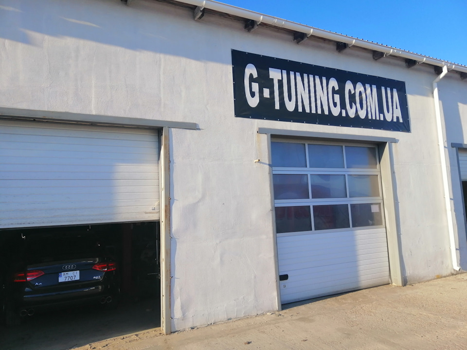 Фото в бортжурнале Audi A4 (B8)