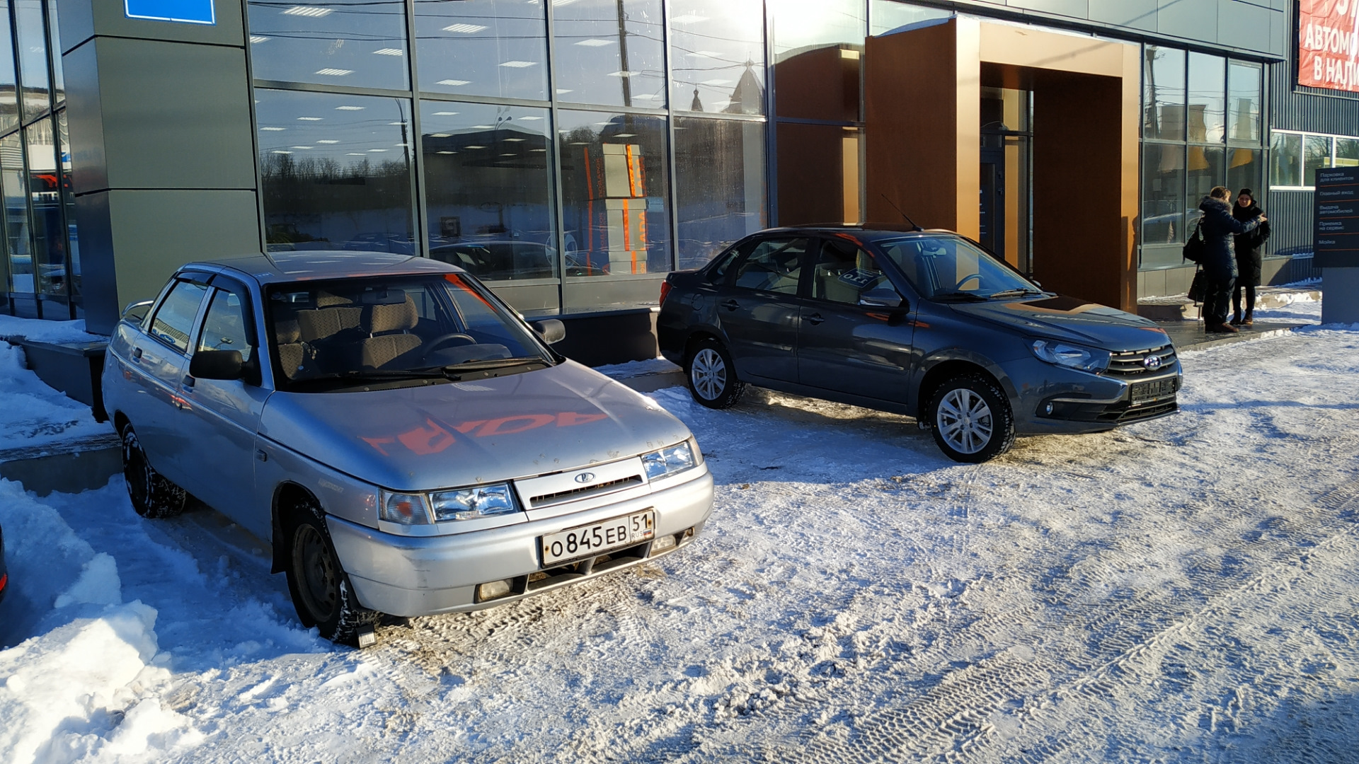 4. Прощание с ВАЗ 2110 и переобувка — Lada Гранта (2G) FL, 1,6 л, 2020 года  | продажа машины | DRIVE2