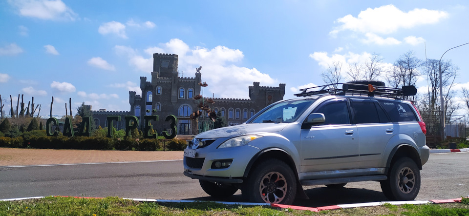 Фото в бортжурнале Great Wall Hover