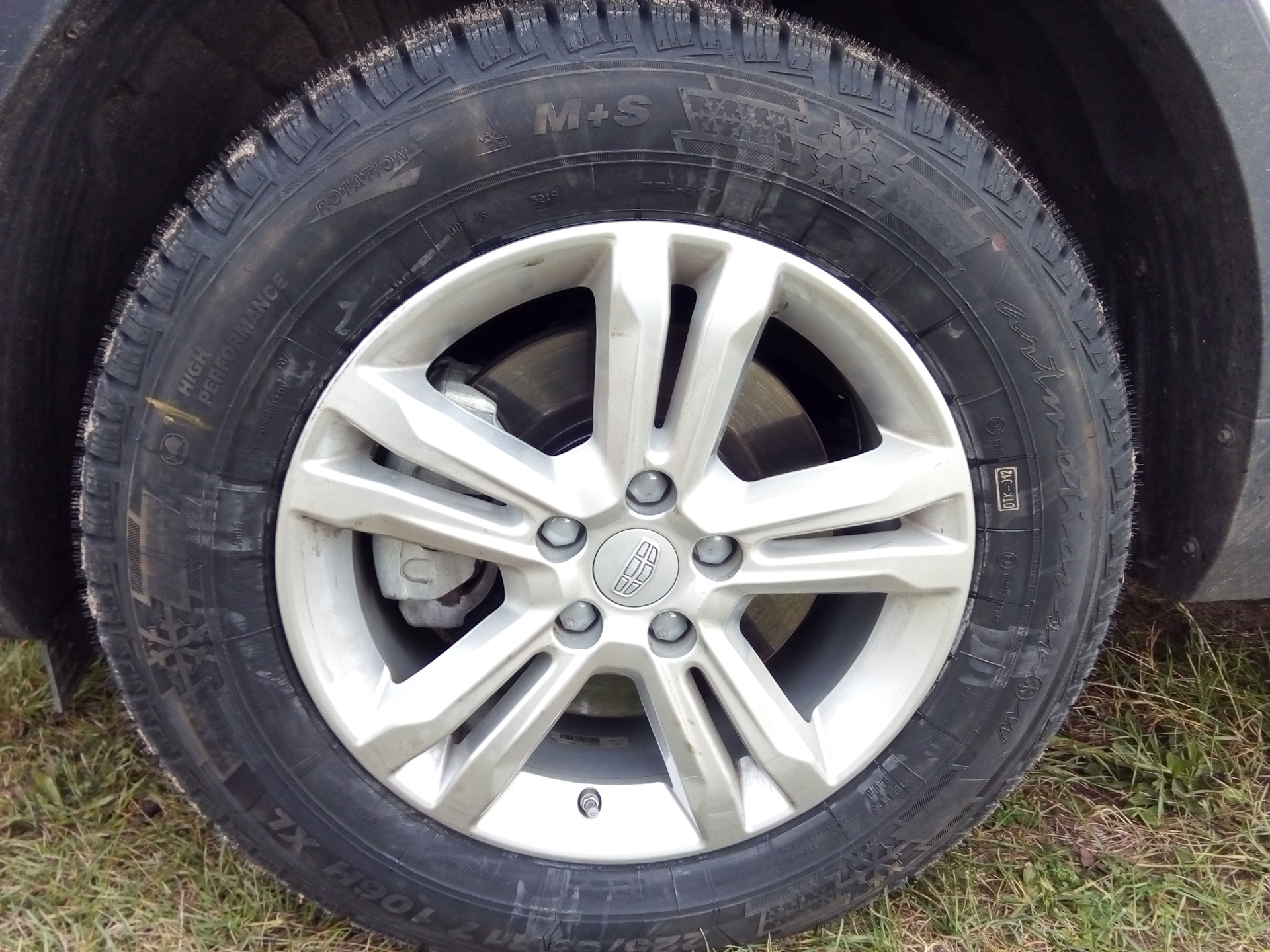 Giti comfort 520 v1. R17 225/65 belshina bel-517 106h. Geely atlas pro зимняя резина. Geely atlas pro зимняя резина. Драйв тугелла шины 255 50 20.