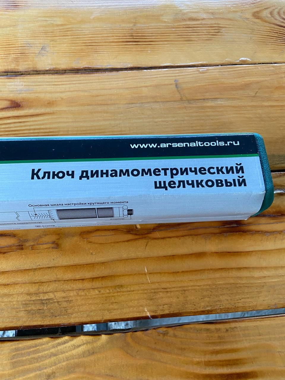 Фото в бортжурнале Opel Astra H