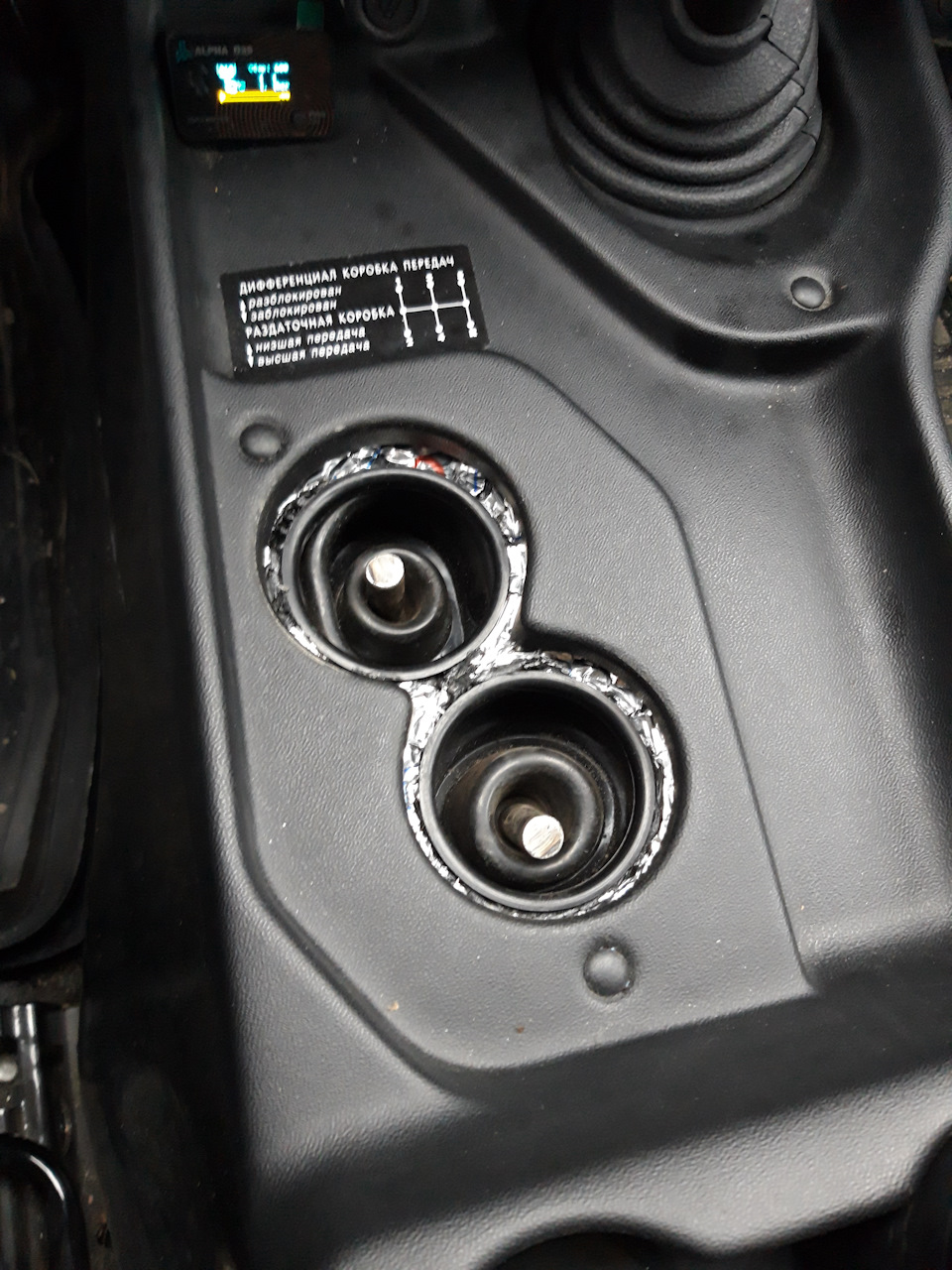 Зачем Ниве ручки на Раздатку? — DRIVE2