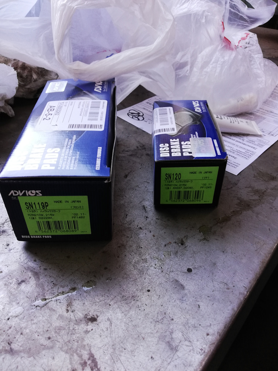 SN119P Передние дисковые колодки ADVICS | Запчасти на DRIVE2