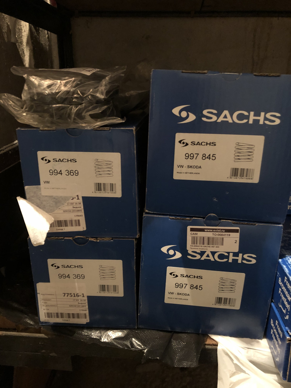 Подготовка к плановому ТО #1. Часть №4 — Volkswagen Passat Variant (B7 ...