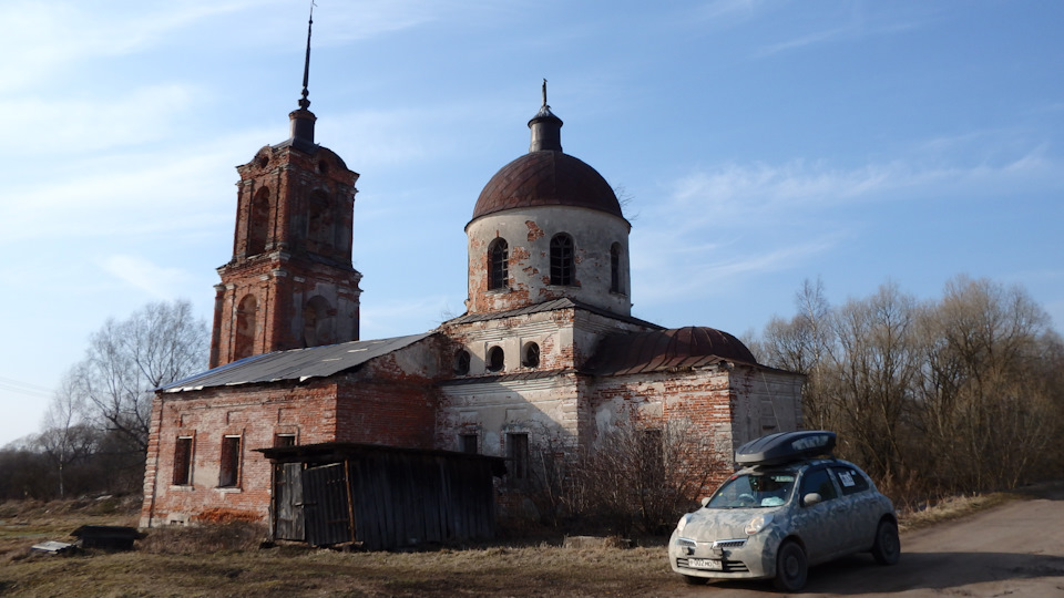 Зобнино на реке Яхрома. День 3. — Nissan March (K12), 1,2 л, 2003 года ...