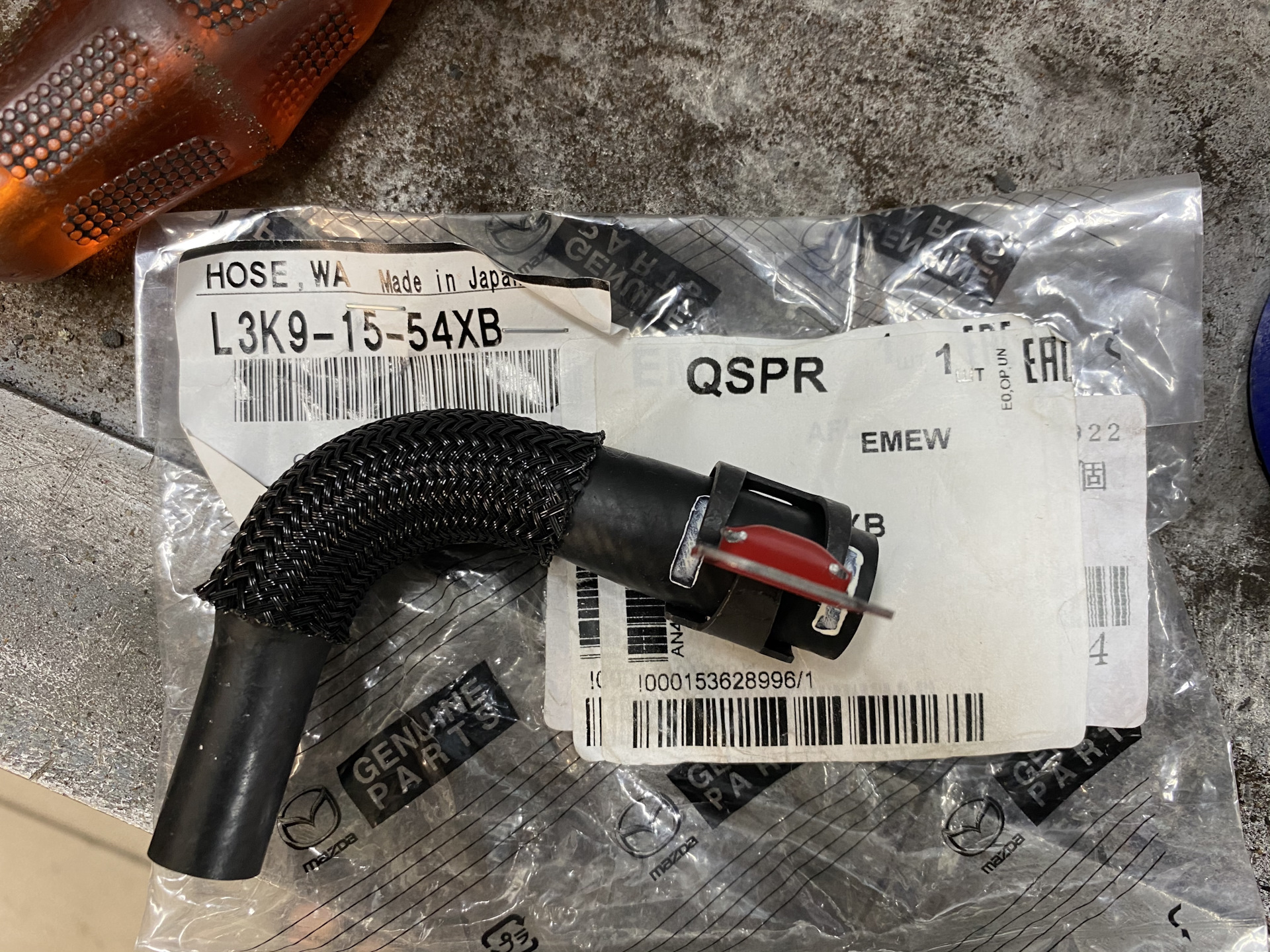 Патрубок mazda арт. Выхлопная система ниссан кашкай j10 2. 15 54 02 00. L5061554yc. Патрубок 15-546.