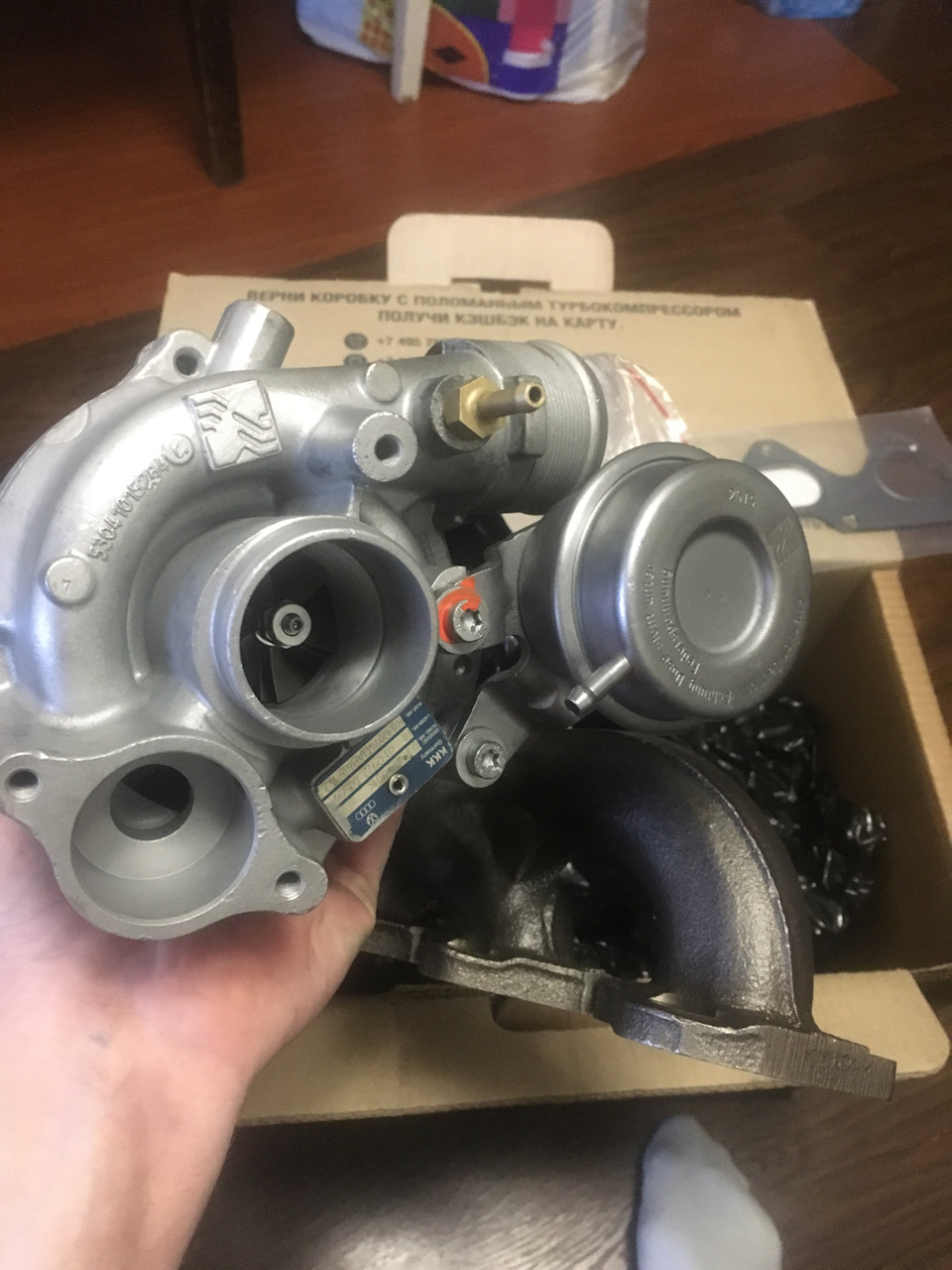 Замена реле поворотов и аварий.сигнала — Lada Калина хэтчбек, 1,6 л ...