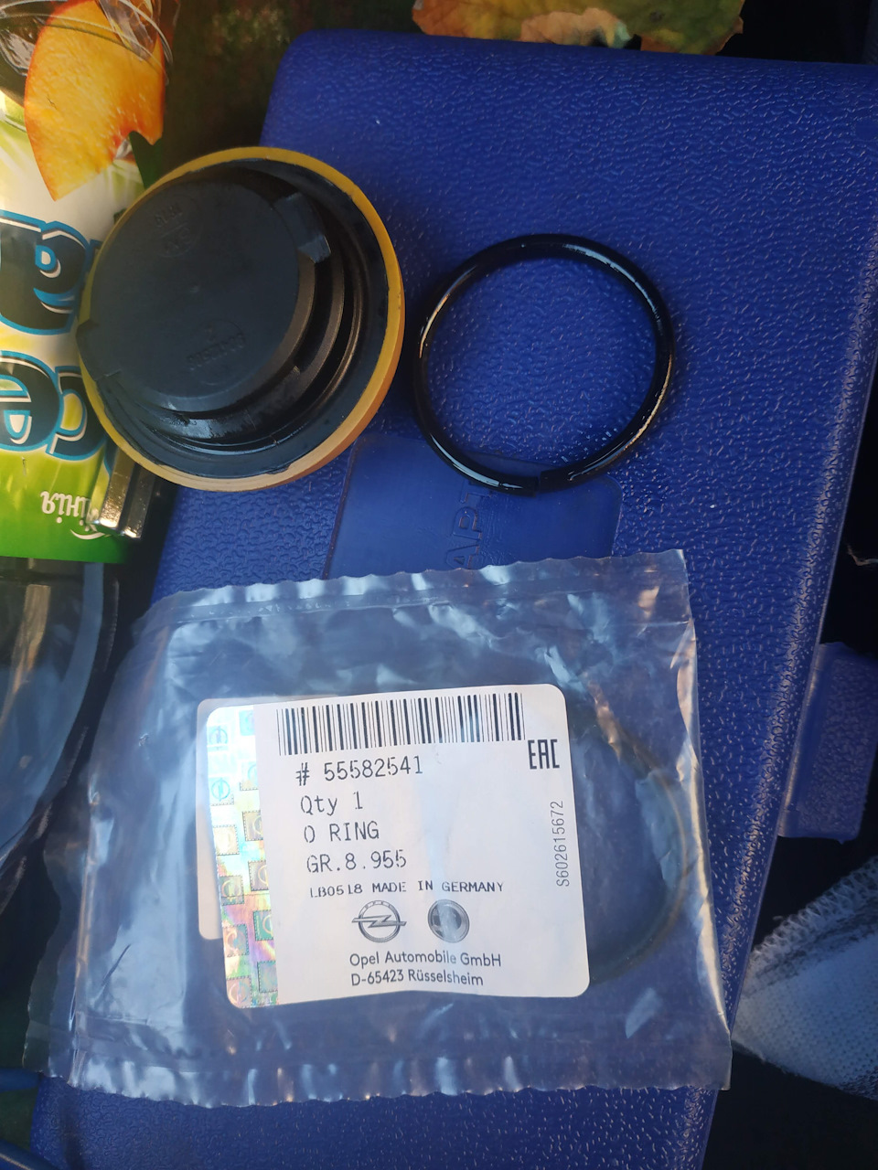 5 кольца поршневые. 6557662 сальник компрессора кондиционера. Кольца поршневые opel insignia 2. Кольца поршневые опель z16yng 01223n0. Кольца поршневые z24xe 1,0.