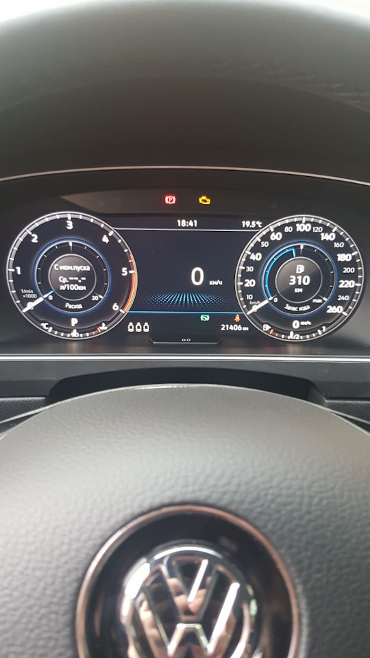 Тигуан 2 приборная панель. Приборная панель Tiguan 2. Электронная приборная панель Тигуан. Щиток приборов Тигуан 2. Цифровая приборка Тигуан 2.