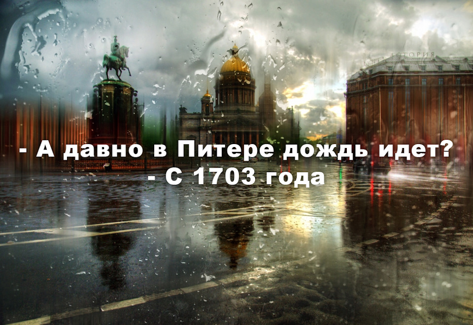 Как установить дефлекторы хеко. Смотреть фото Как установить дефлекторы хеко. Смотреть картинку Как установить дефлекторы хеко. Картинка про Как установить дефлекторы хеко. Фото Как установить дефлекторы хеко