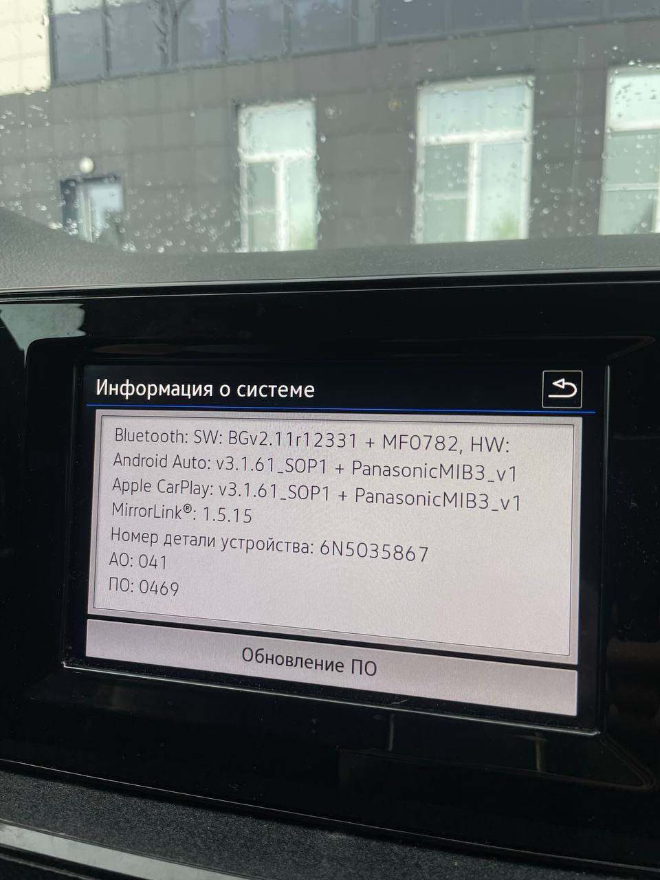 Камера заднего вида сейчас недоступна Polo Liftback — Volkswagen Polo ...