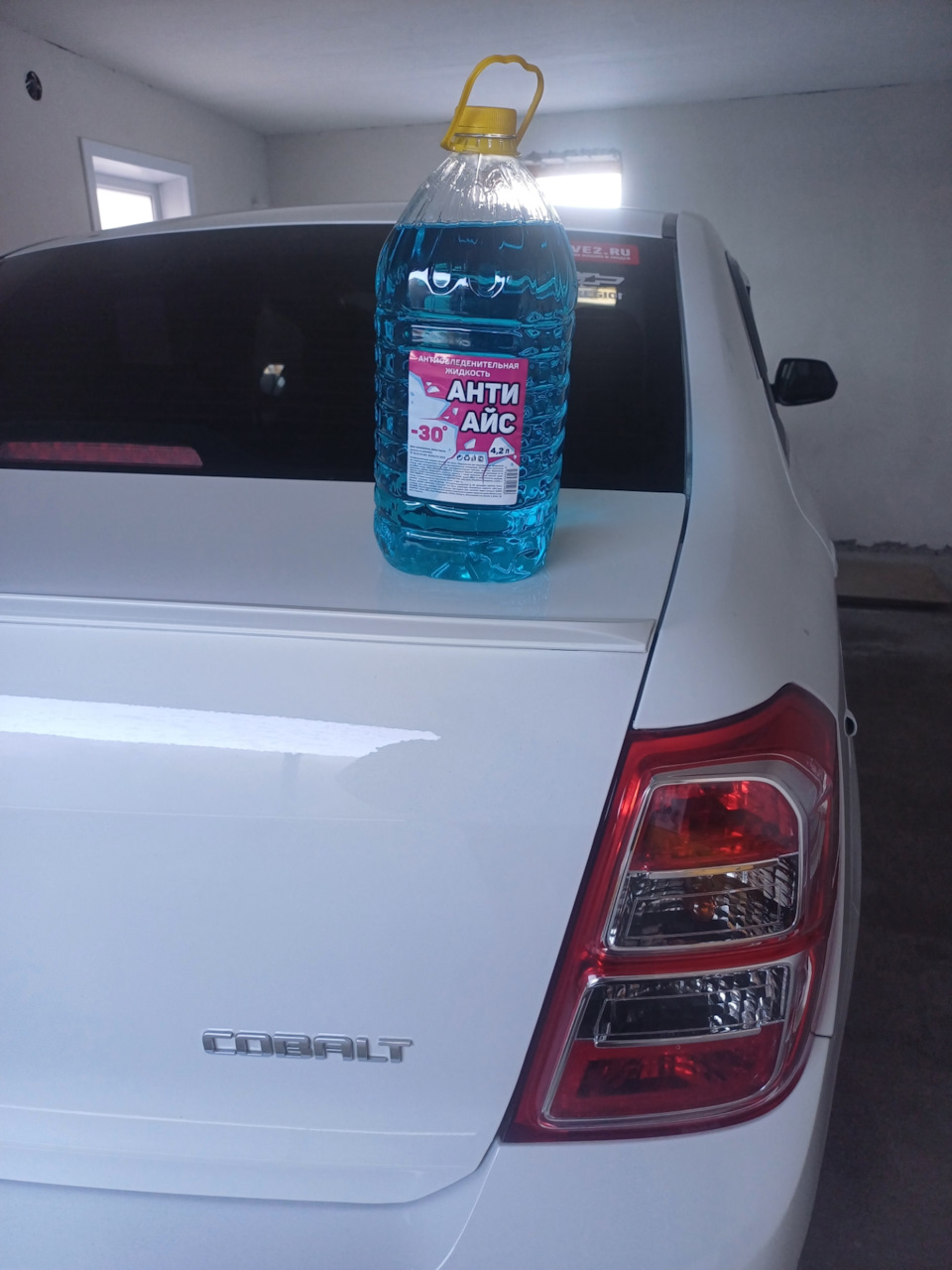54. Антиобледенительная жидкость Anti-ice -30°C — Chevrolet Cobalt (2G ...