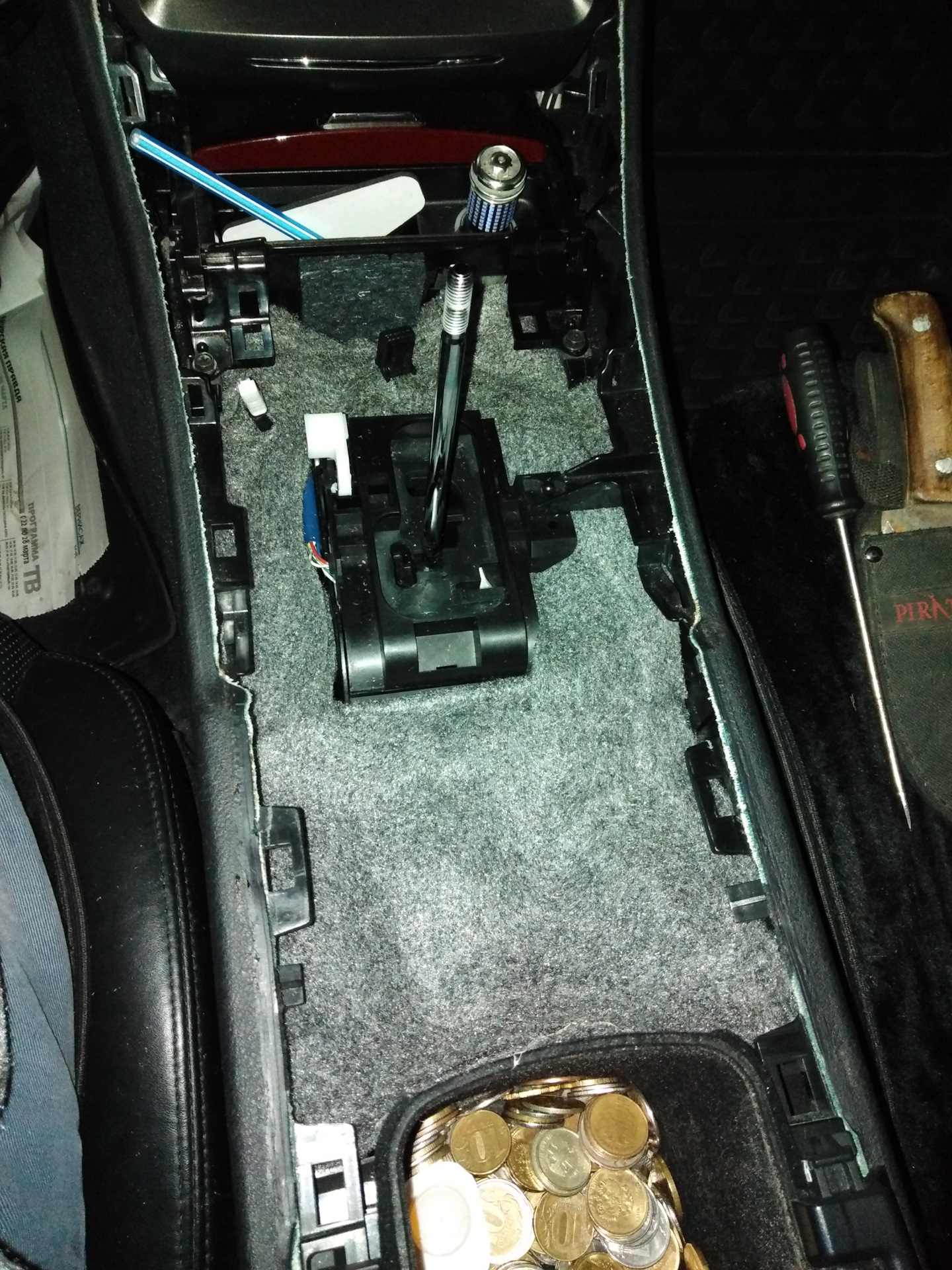 Установка шумоизоляции в туннель АКПП — Lexus IS II, 2,5 л, 2008 года ...